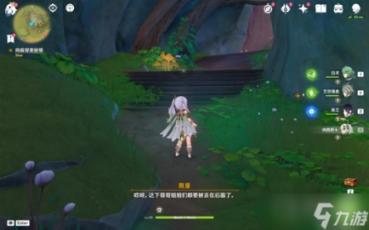 “不可能结婚的爱情要不要结束?-有问必答平台,解答您的疑问”
