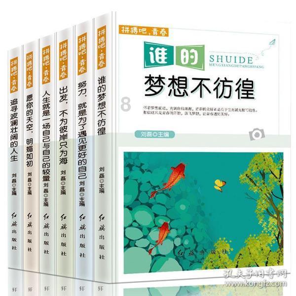“愈”见她!嵩明单亲妈妈关爱活动温暖启动