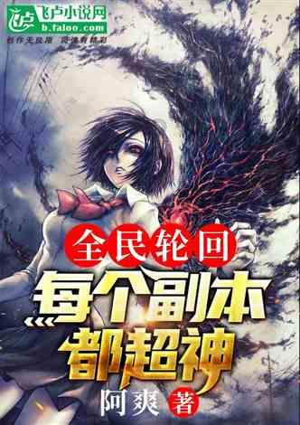 金牌保镖熊先生