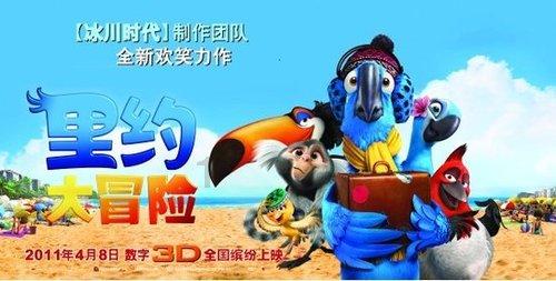 划龙舟吃粽子