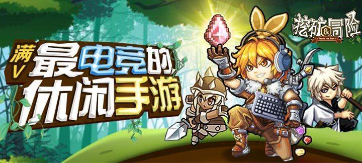 范先群院士一行来我市考察讲学