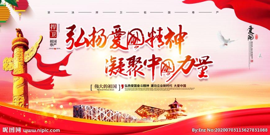 联康生物科技集团自主研发的博固泰®获批上市