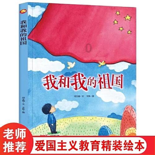 汉朝公主远嫁波斯，中途不幸怀孕，生子就地建国，此地已归属中国