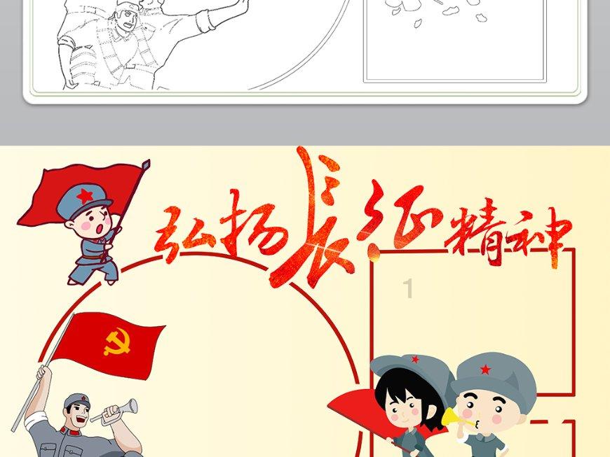 我和嫂子同时坐月子，婆婆说一话，让我红了眼！