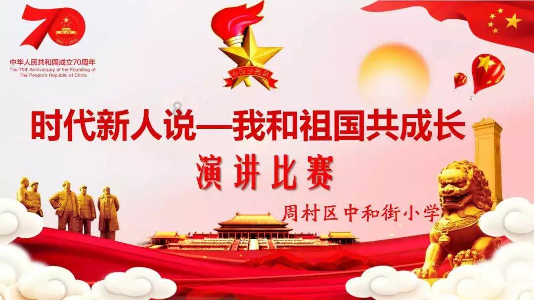 小仓鼠吃瓜子