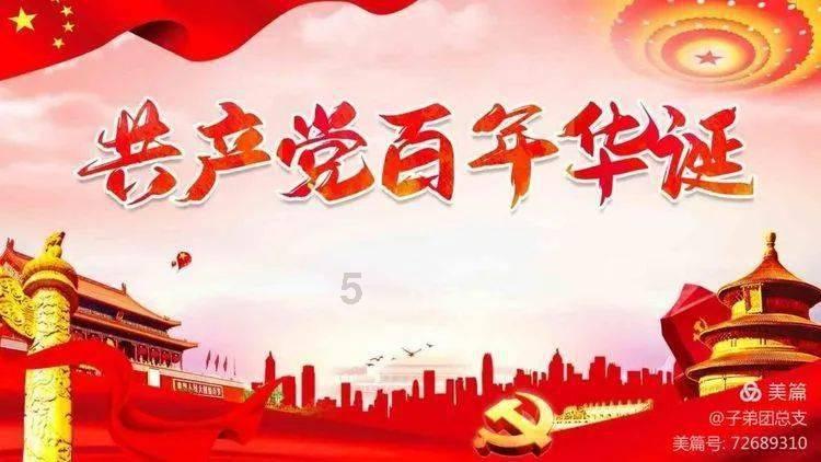 商务部：进一步优化发展环境 促进海外仓高质量发展