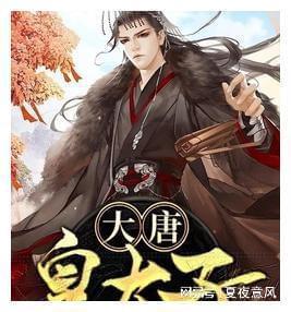 滑动蓝色方块