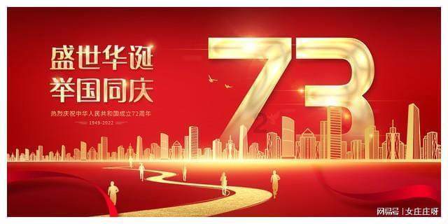 22日局地可达-15℃左右!济南市发布低温黄色预警