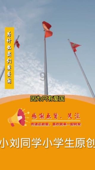 环游中国后,为什么在云南这座小县城买房?听听他们怎么说