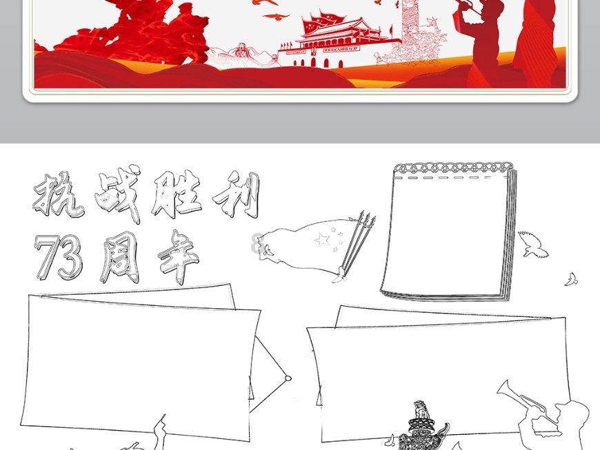 “核心价值观百场讲坛”第140场活动将走进广东深圳
