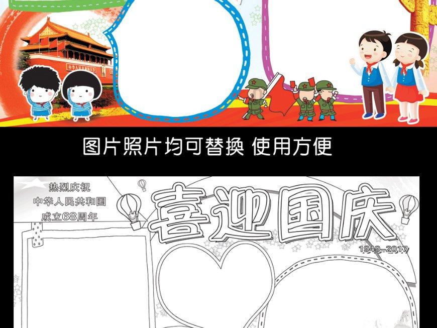 安顺经开区：多措并举推动政务服务不断“增值”