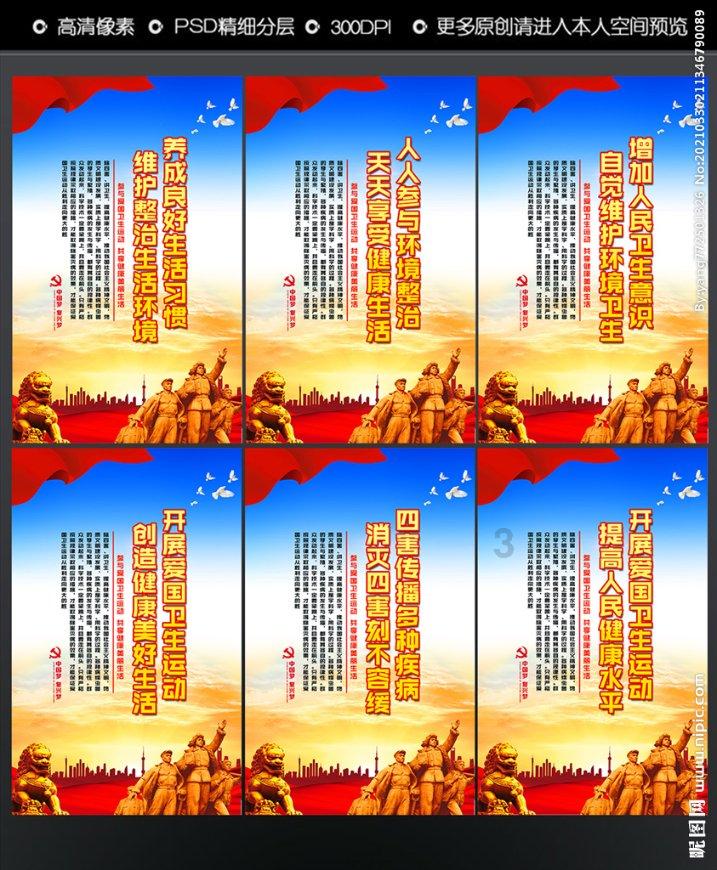 第二次布匿战争爆发的背景及过程结局？游戏画面