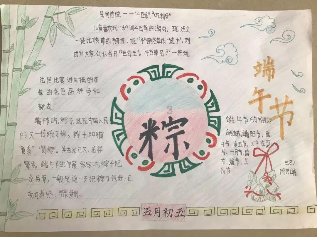 逃离部落洞穴