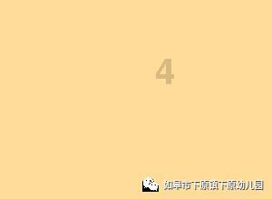 史小坑的爆笑生活10