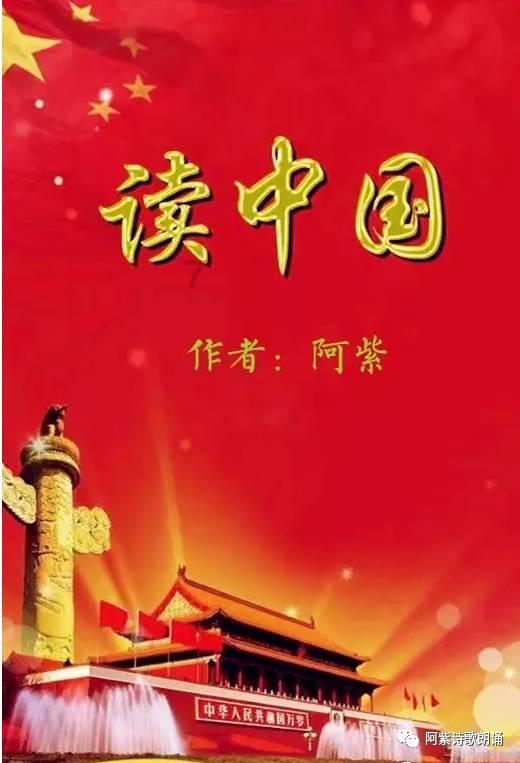 权威发布｜聊城力争用三年时间实现有需求的规上工业企业数字化全覆盖