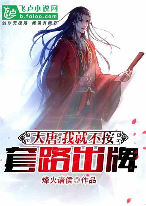 荒野坦克大战