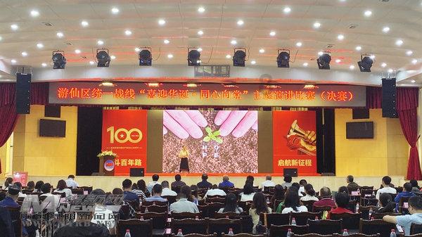 是什么让你每天坚持上班？游戏画面