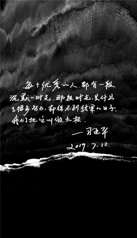 深度问答,尽在好家伙!《欢乐颂3》刚开播就被一星刷屏,观众打差评的理由是什么?蜗牛