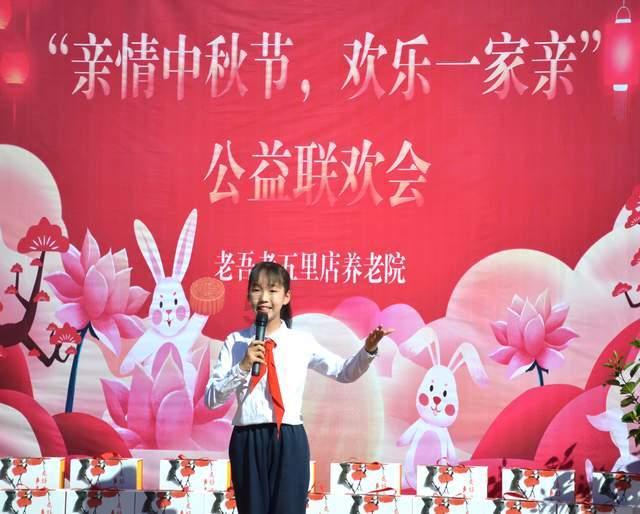 臭屁虫吃吃吃