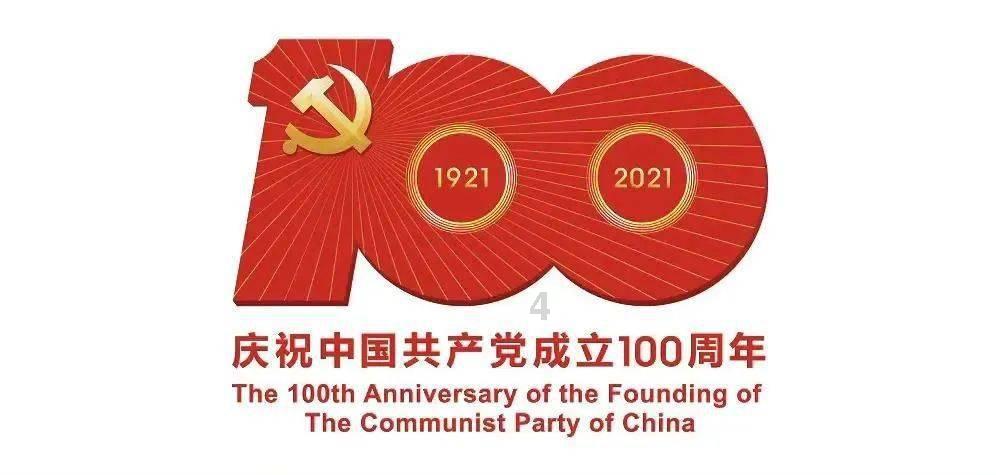 救援臭美男孩