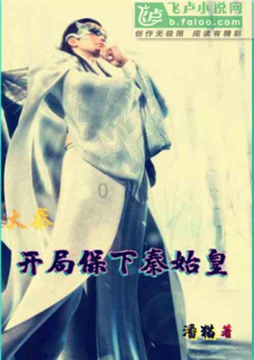 陶阿甘弹弹堂大作战