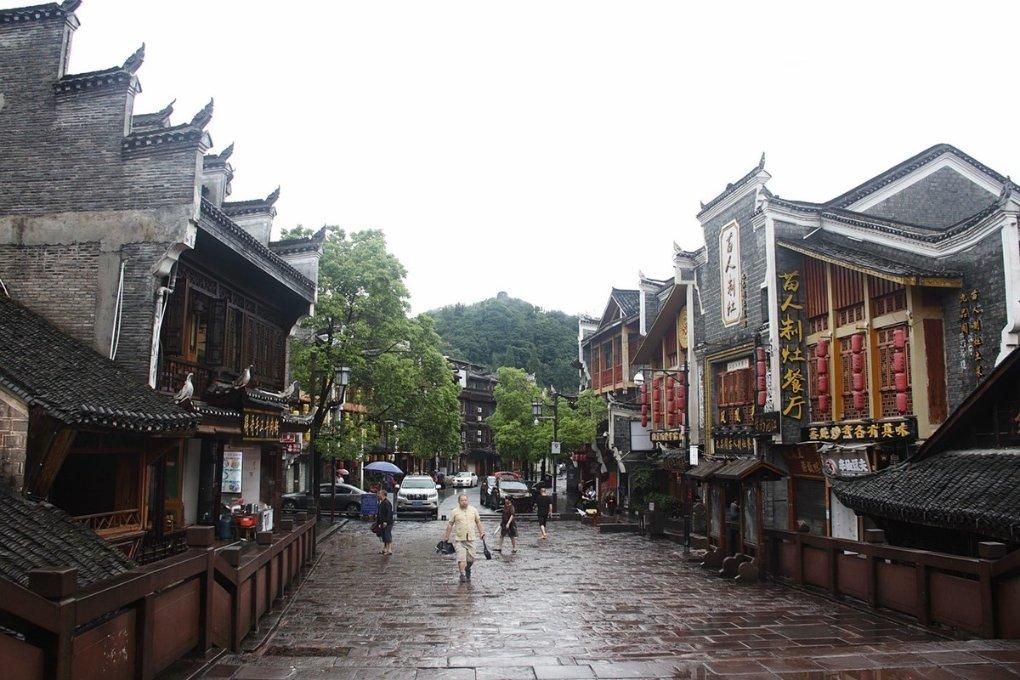 新年大片《新西游历险记》全国首播