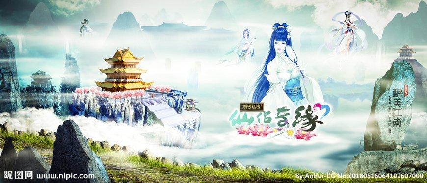 中国校服